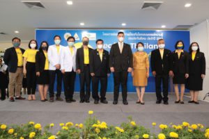 Healthy Thailand for insured people