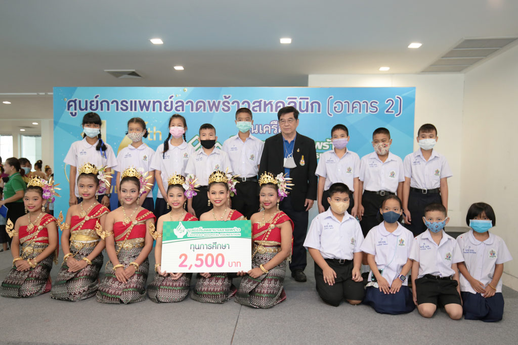 กิจกรรมการแสดงวันครบรอบ 16 ปี