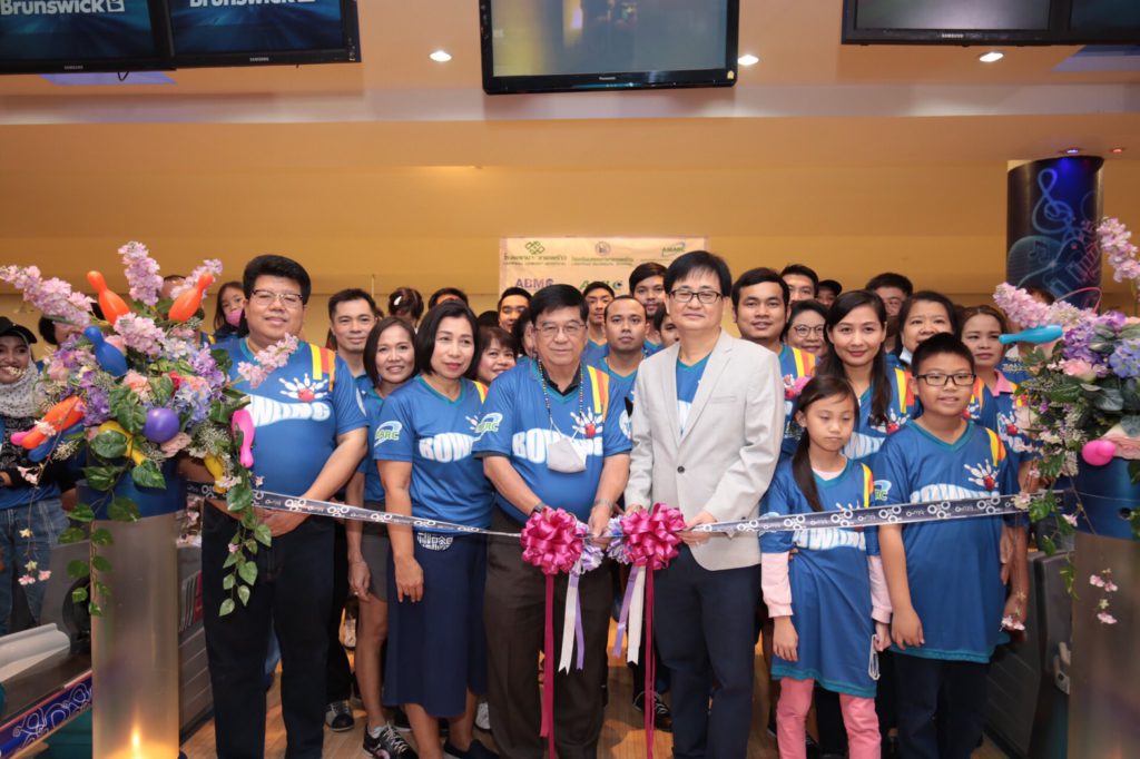 การแข่งขัน