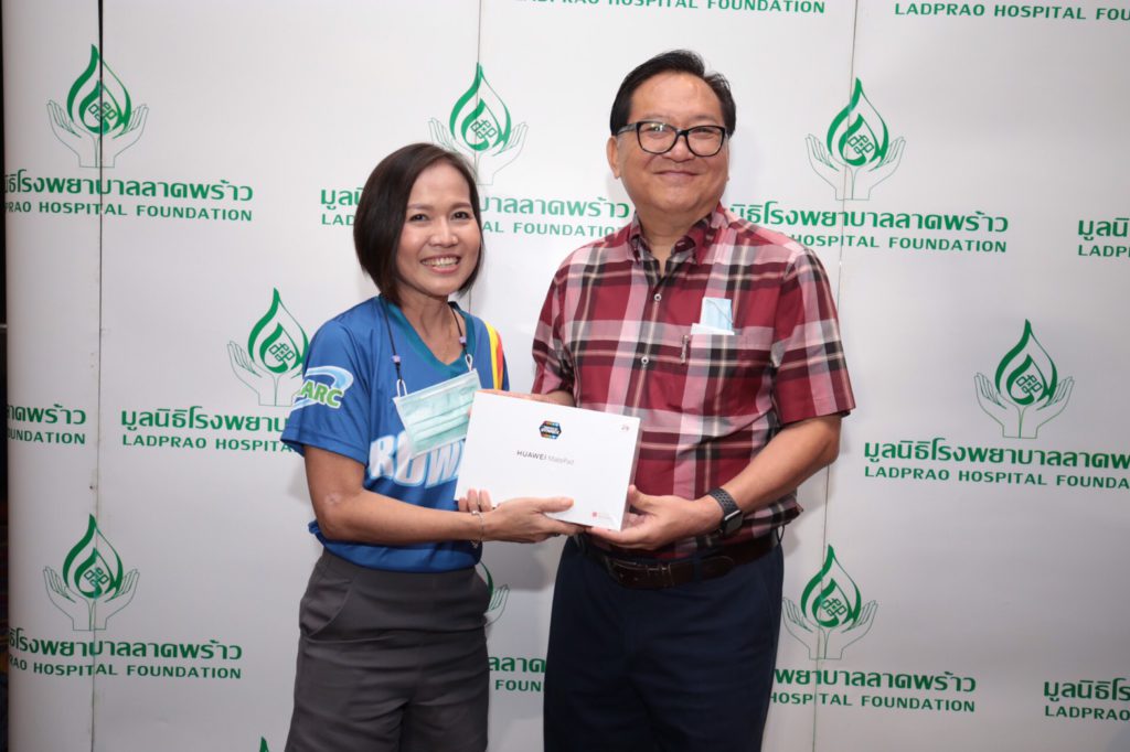 การแข่งขัน