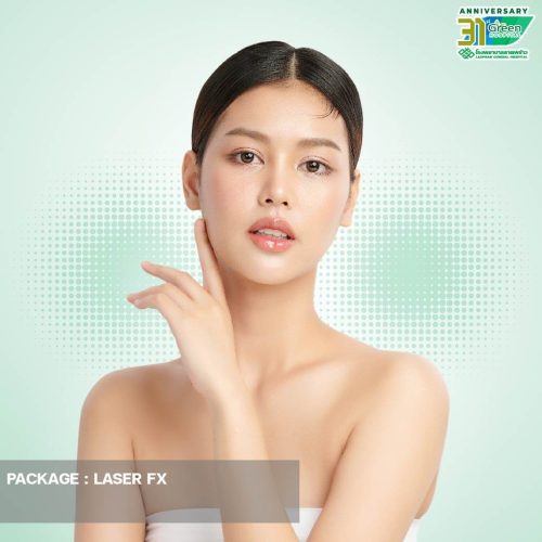1.ปกแพ็กเกจ-LASER-FX-01